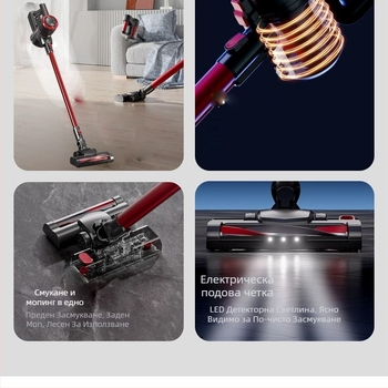 Безжичен автомобилен вакуум с 11000 Па всмукване, мощен двигател 150 W, презареждаем, ръчен, за почистване на косми от домашни любимци, функция за моп