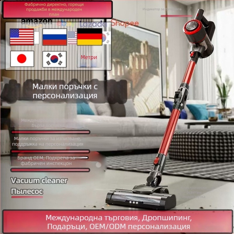 Безжичен автомобилен вакуум с 11000 Па всмукване, мощен двигател 150 W, презареждаем, ръчен, за почистване на косми от домашни любимци, функция за моп