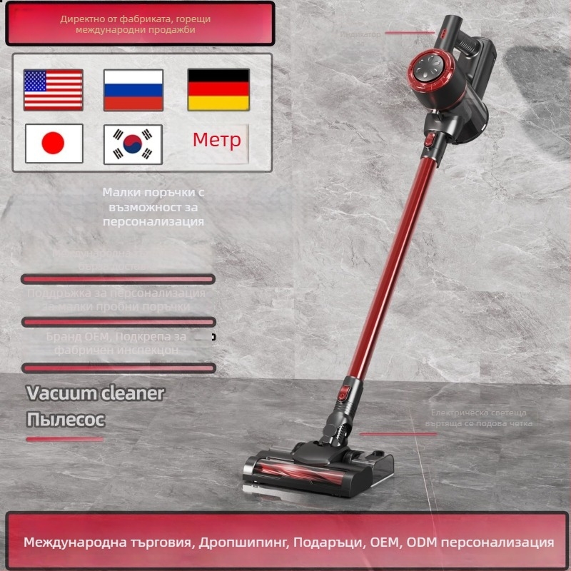 Безжичен автомобилен вакуум с 11000 Па всмукване, мощен двигател 150 W, презареждаем, ръчен, за почистване на косми от домашни любимци, функция за моп