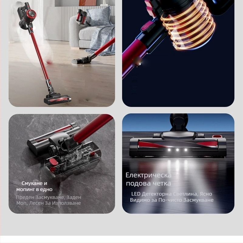 Безжичен автомобилен вакуум с 11000 Па всмукване, мощен двигател 150 W, презареждаем, ръчен, за почистване на косми от домашни любимци, функция за моп