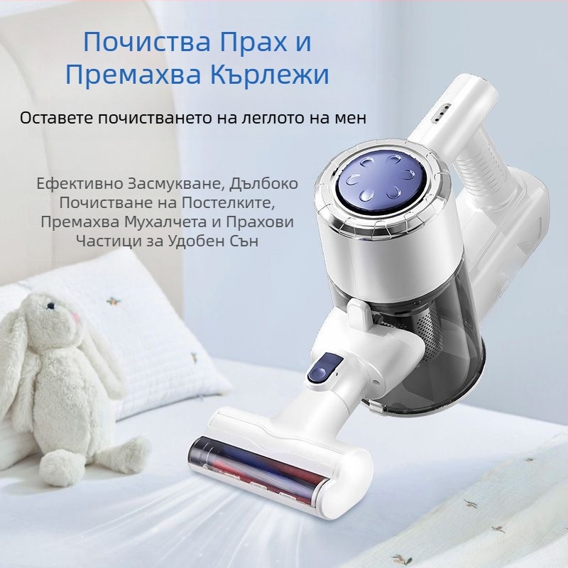 Безжичен автомобилен вакуум с 11000 Па всмукване, мощен двигател 150 W, презареждаем, ръчен, за почистване на косми от домашни любимци, функция за моп