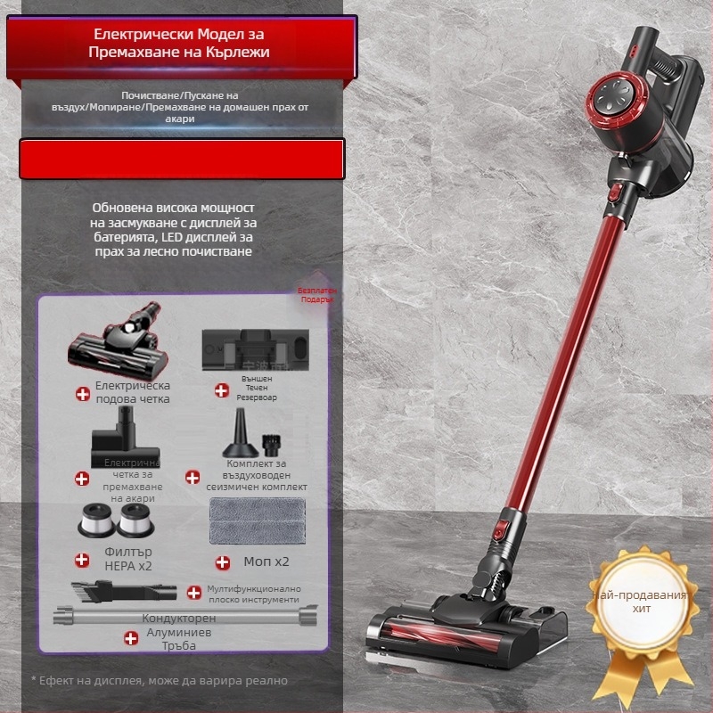 Безжичен автомобилен вакуум с 11000 Па всмукване, мощен двигател 150 W, презареждаем, ръчен, за почистване на косми от домашни любимци, функция за моп