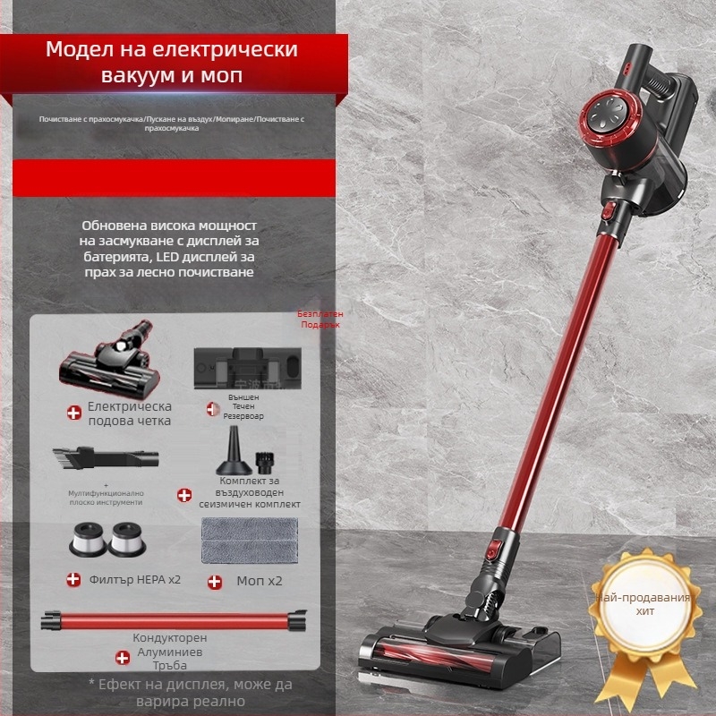 Безжичен автомобилен вакуум с 11000 Па всмукване, мощен двигател 150 W, презареждаем, ръчен, за почистване на косми от домашни любимци, функция за моп