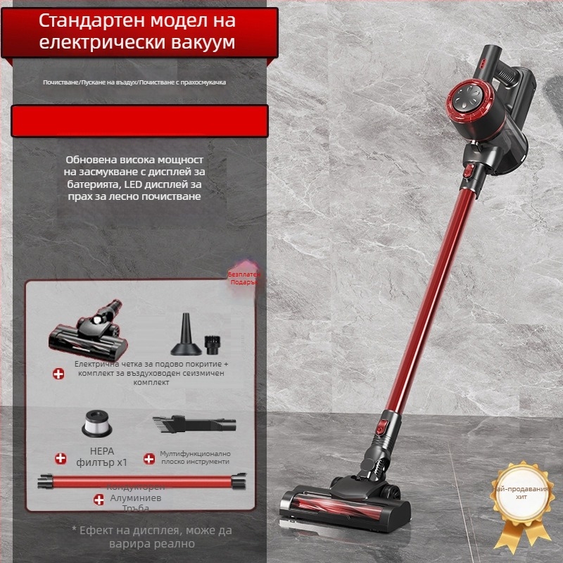 Безжичен автомобилен вакуум с 11000 Па всмукване, мощен двигател 150 W, презареждаем, ръчен, за почистване на косми от домашни любимци, функция за моп