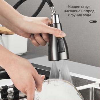 Кухненски смесител от медно тяло, модел 9001, двойна конструкция, керамичен картридж клапан, смесител за мивка