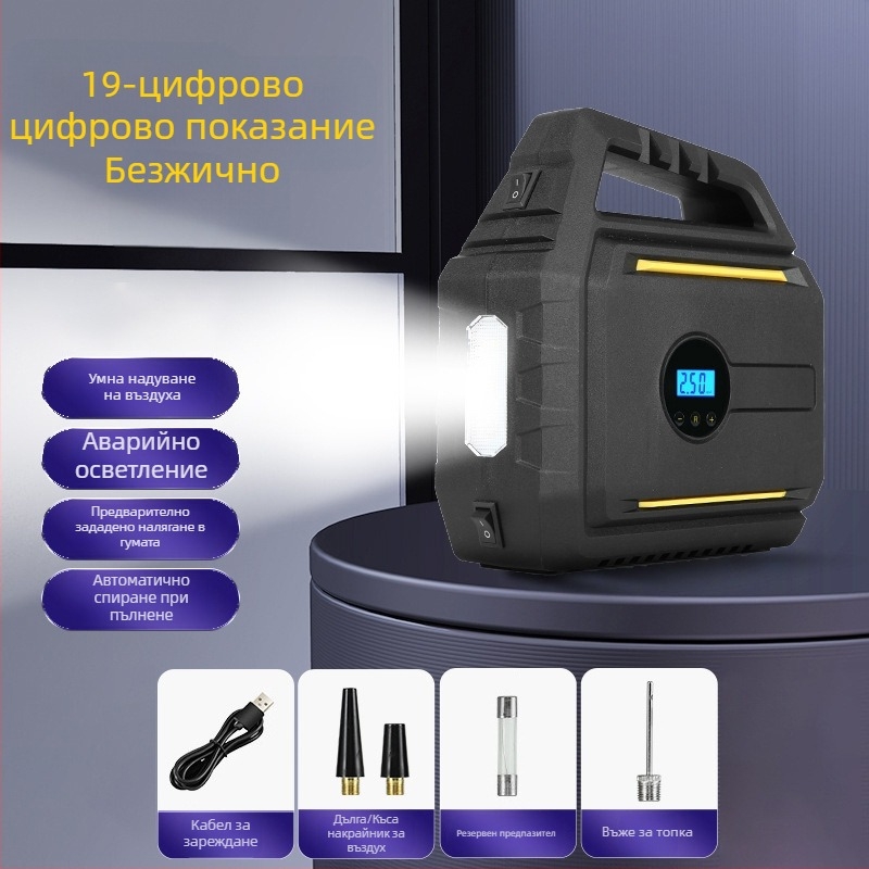 Автомобилен инфлационен помп с вградено аварийно захранване и power bank — преносимо всичко-в-едно устройство, 12V, 120W, кабел 2.8 m, 60 cm тръба, цифров дисплей