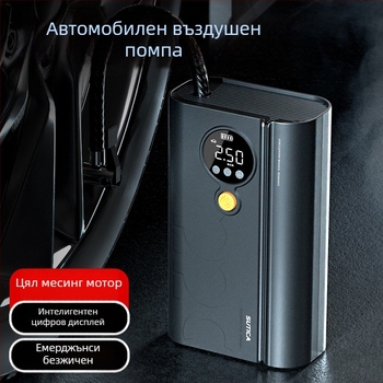 Безжична автомобилна помпа за надуване с цифров дисплей и манометър за гуми | 12V, 120W, ABS корпус, USB или запалка за захранване, дълъг кабел 3 м/1 м, едноцилиндров дизайн