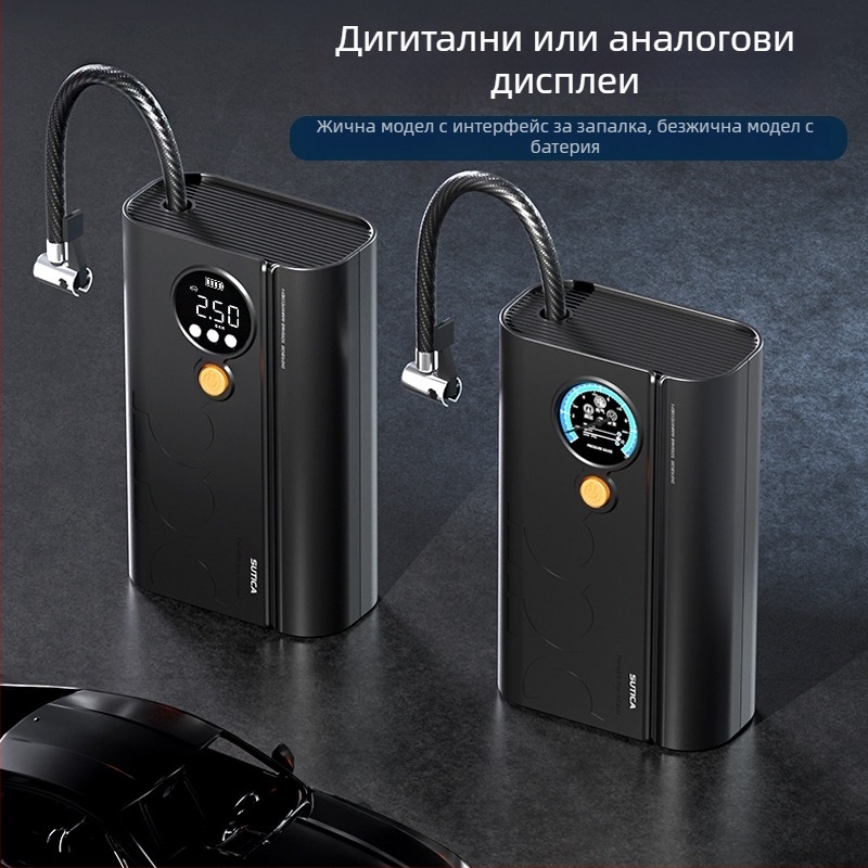 Безжична автомобилна помпа за надуване с цифров дисплей и манометър за гуми | 12V, 120W, ABS корпус, USB или запалка за захранване, дълъг кабел 3 м/1 м, едноцилиндров дизайн