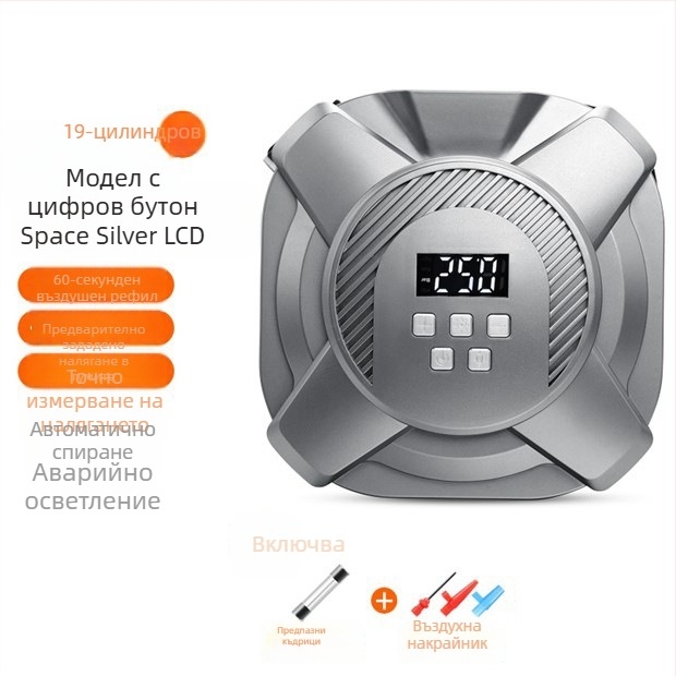 Преносима помпа за гуми за автомобили, 12V, 120W, 35 л/мин, цифров дисплей, USB зареждане