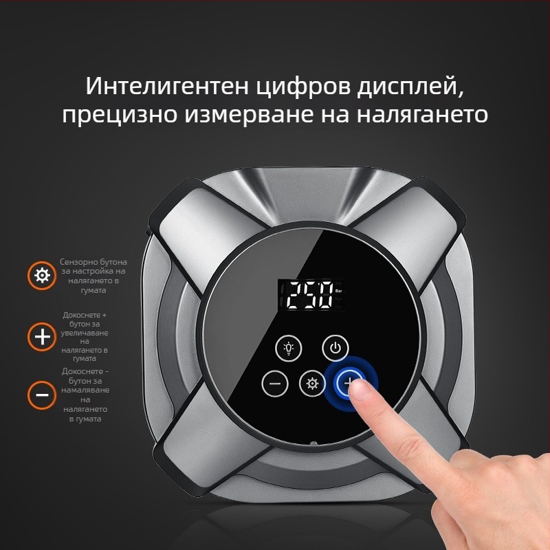Преносима помпа за гуми за автомобили, 12V, 120W, 35 л/мин, цифров дисплей, USB зареждане