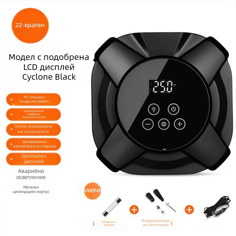 Преносима помпа за гуми за автомобили, 12V, 120W, 35 л/мин, цифров дисплей, USB зареждане