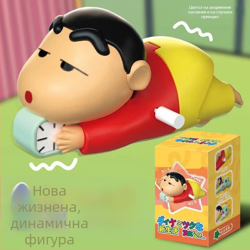 Капибара ключодържател за раница – сладък анимационен дизайн (Пластмасов; Индивидуално опакован; Стил: сладък; Тип: ключодържател)