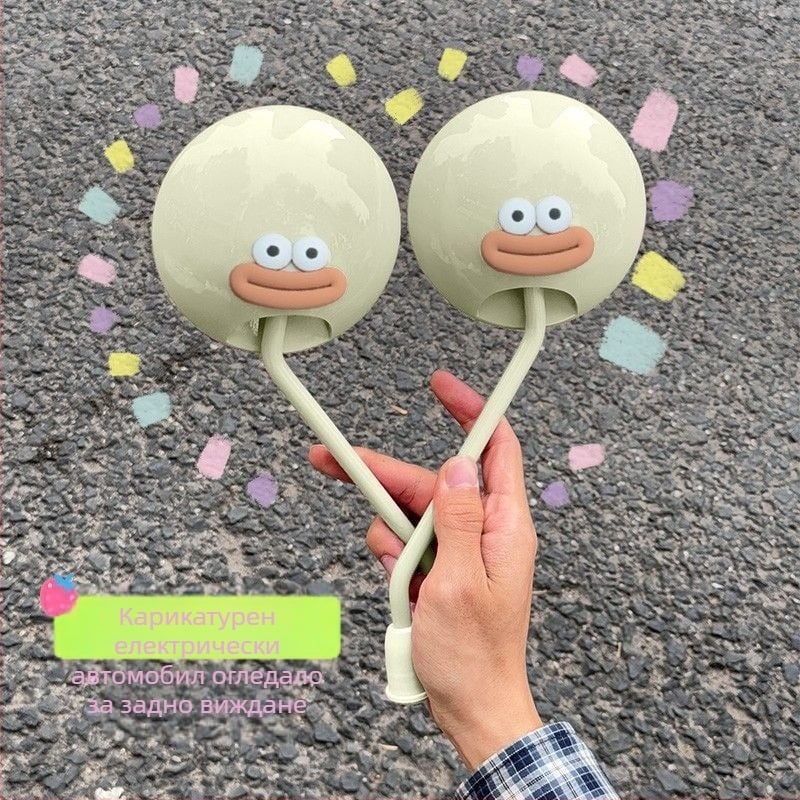 Задно огледало за електрически превозни средства – Ins стил дизайн, форма на sausage-mouth, универсална съвместимост