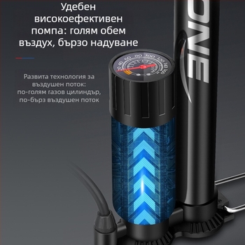 Ръчна велосипедна помпа Mingzong, код на продукта Ltao863067395496, без внос