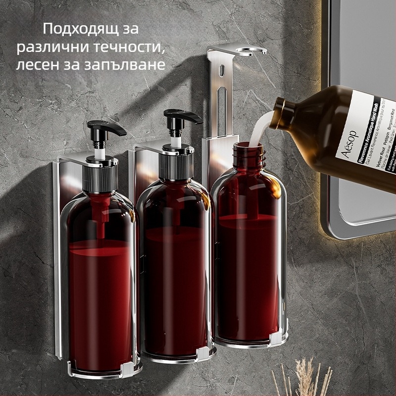 Диспенсър за сапуни от неръждаема стомана – шлайфан финиш, луксозен стил, ръчно натискане, тегло 400 g