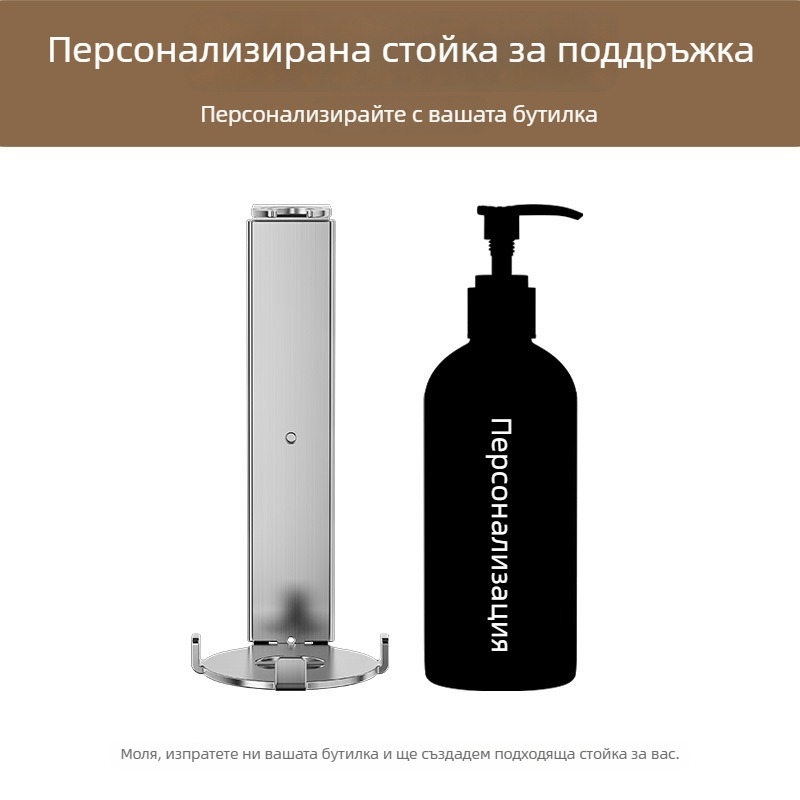 Диспенсър за сапуни от неръждаема стомана – шлайфан финиш, луксозен стил, ръчно натискане, тегло 400 g