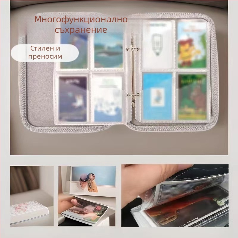 Yoto албум за карти и съхранение, голям капацитет, 4 джоба