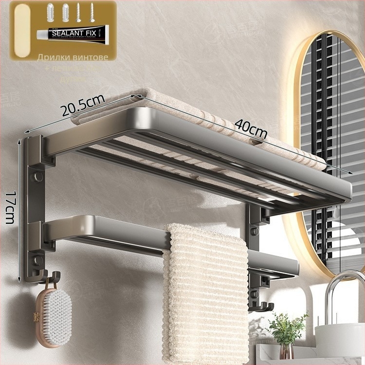 Рафт за кърпи от Space алуминий, сгъваем, 1–2 нива, оксидирана повърхност, товароподемност 10–15 кг