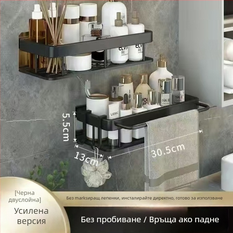 Стенен рафт за баня за съхранение - монтаж без пробиване, пластмасов материал, семпъл модерен дизайн