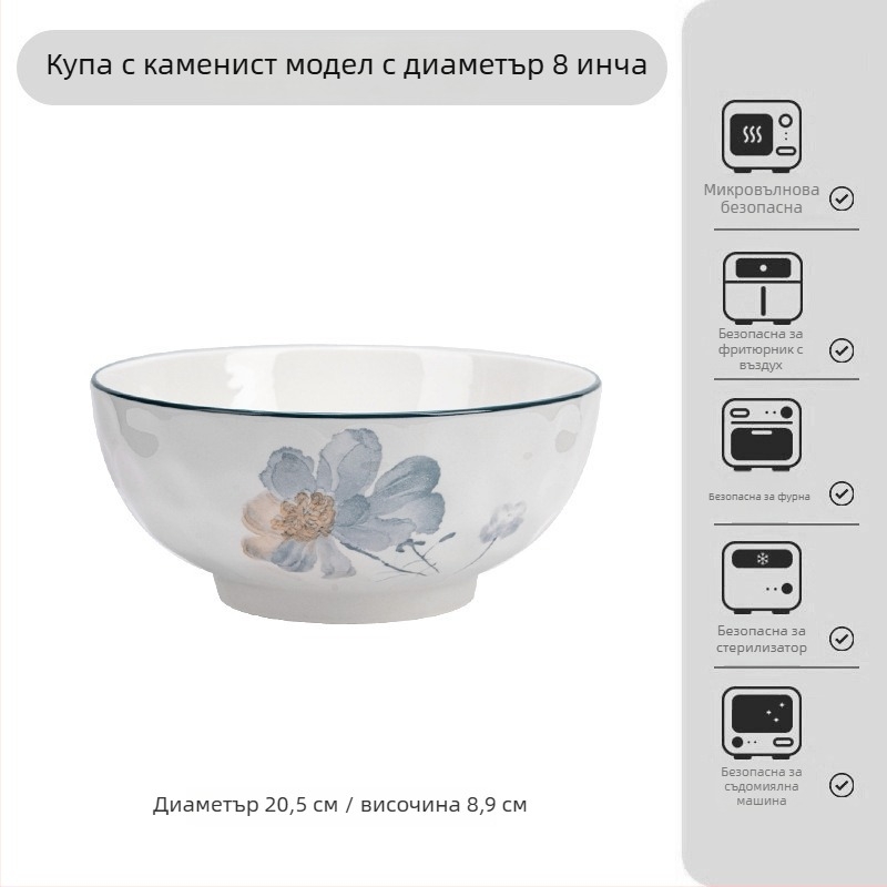Японски стил порцеланов сервиз за хранене – комплект купи за ориз и нудели, чинии и плочи с флорален мотив; порцелан; под глазурна украса; подходящ за микровълнова