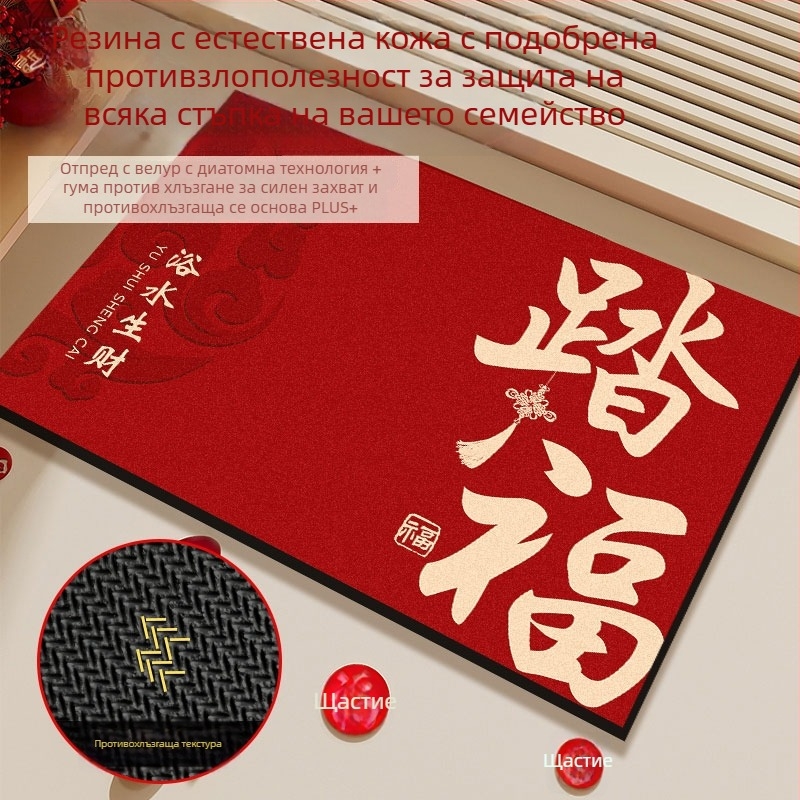 Диатомна подова постелка за вход и баня, правоъгълна, машинно тъкана, миеща се (Материал: диатомова глина; Форма: правоъгълник; Изработка: Машинно тъкане; Пространство: вход, баня)