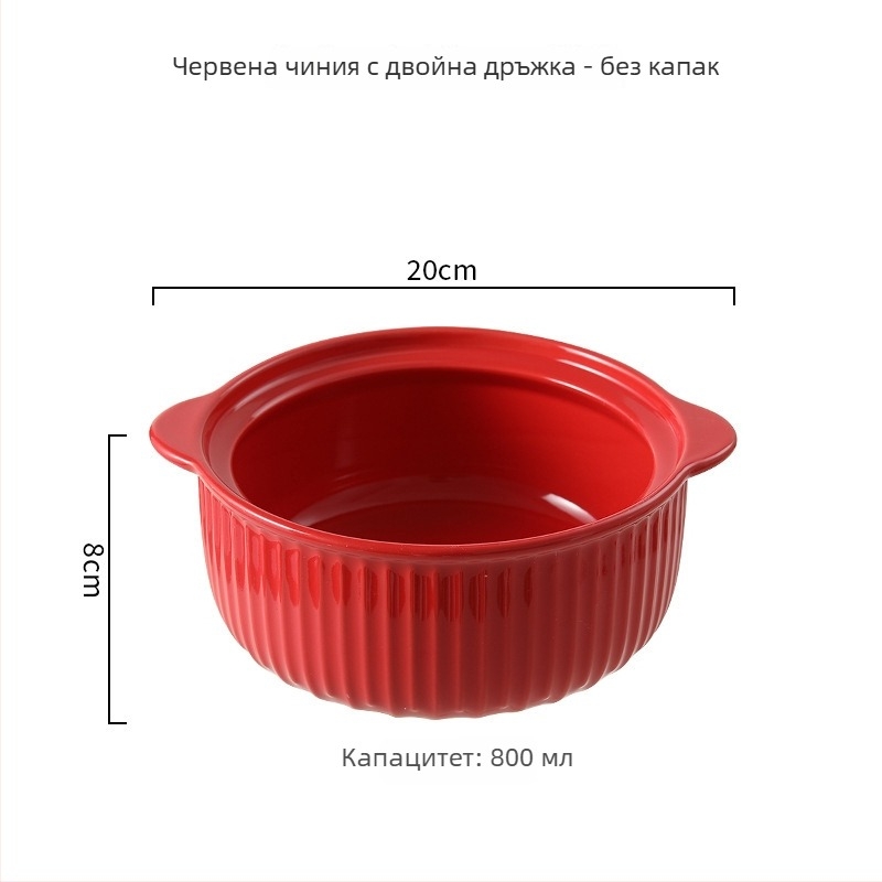 Керамична купа с капак и двойни дръжки — подходяща за микровълнова печка, скандинавски стил