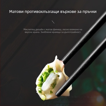 Палочки за хранене от сплав, модел агат, 10 двойки, стил лайт лукс ретро