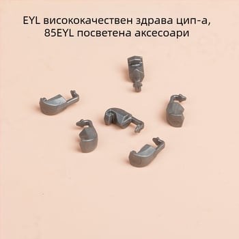 Багажен цип плъзгач със заключване – Ykks, цинкова сплав, стил слонова хоботка, за дома и чанти, специален продукт