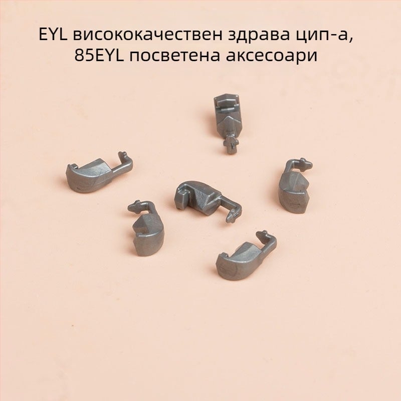Багажен цип плъзгач със заключване – Ykks, цинкова сплав, стил слонова хоботка, за дома и чанти, специален продукт