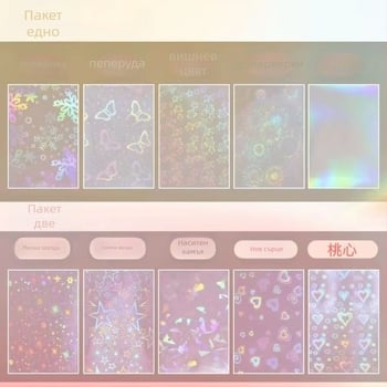 Картодържател, стил INS, Марка: Друг, Материал: Друг