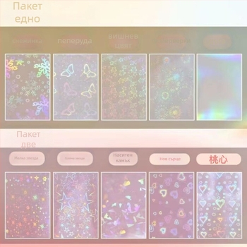 Картодържател, стил INS, Марка: Друг, Материал: Друг