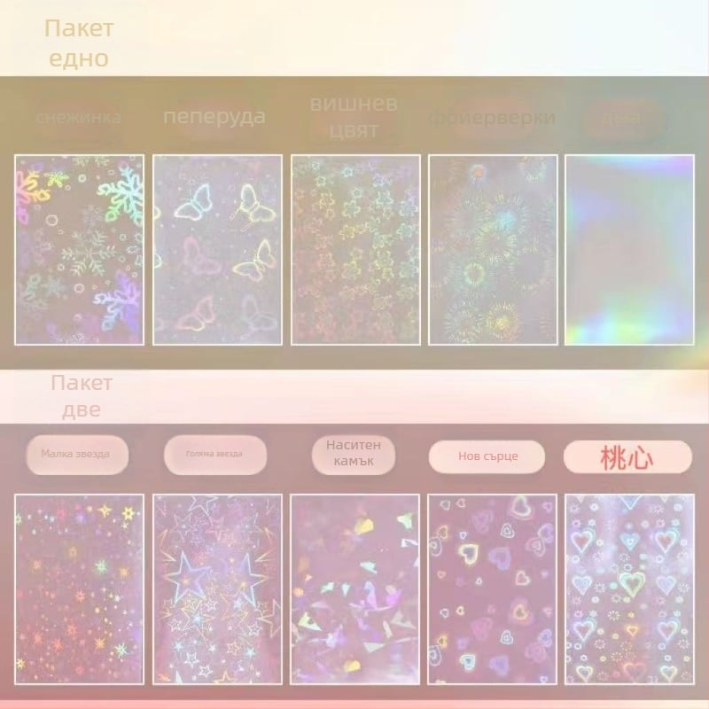 Картодържател, стил INS, Марка: Друг, Материал: Друг