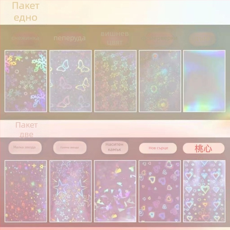 Картодържател, стил INS, Марка: Друг, Материал: Друг