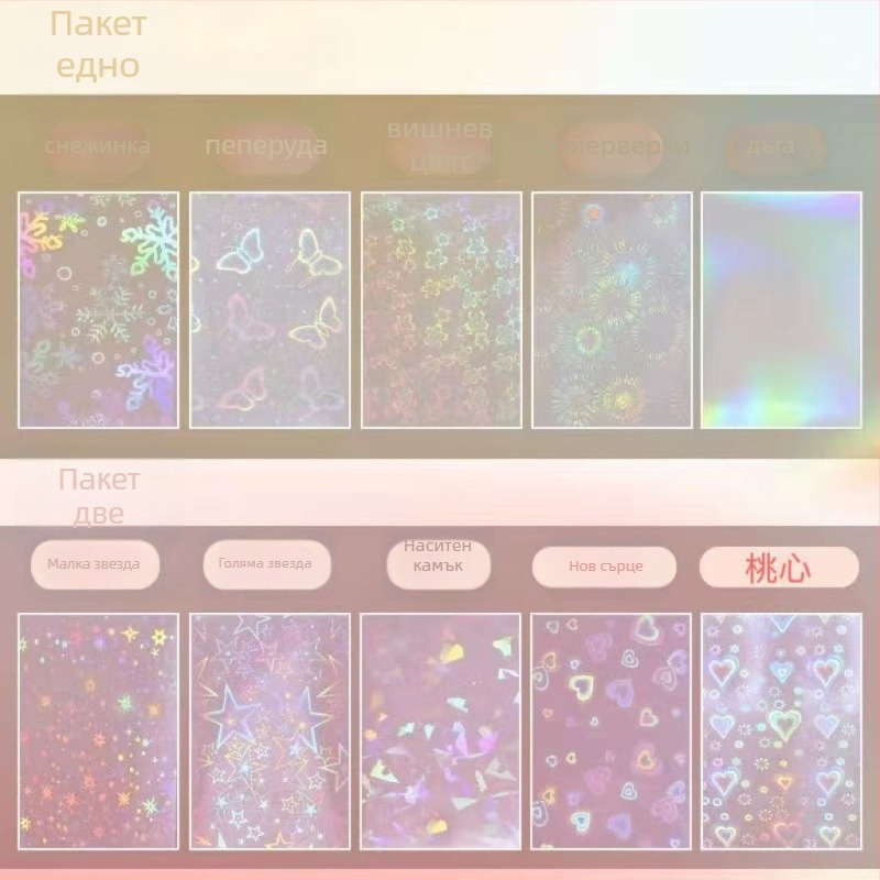 Картодържател, стил INS, Марка: Друг, Материал: Друг