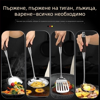 Комплект лъжички и шпатула, неръждаема стомана с дървени дръжки – термоустойчиви, антихлъзгащи, издръжливи, мултифункционални, с възможност за персонализация