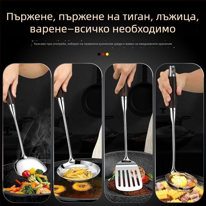 Комплект лъжички и шпатула, неръждаема стомана с дървени дръжки – термоустойчиви, антихлъзгащи, издръжливи, мултифункционални, с възможност за персонализация