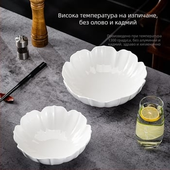 Порцеланова купа за супа, кръгла, микровълнова безопасна, за хотели и ресторанти, нов китайски стил