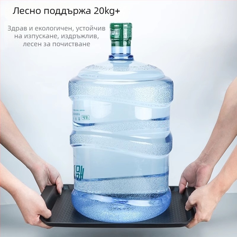 Пластмасов правоъгълен поднос за сервиране, неплъзгащ се, подходящ за микровълнова, възможност за печат на лого, за хотели и ресторанти