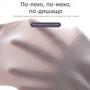 Наколенки Golden suomi за възрастни, Пролет 2025, налични на склад