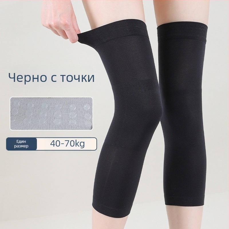 Наколенки Golden suomi за възрастни, Пролет 2025, налични на склад