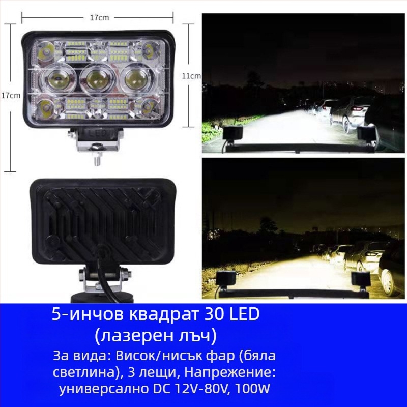 LED фар за автомобил (78W, 12-80V, 12000 lm, 6000-6500K)