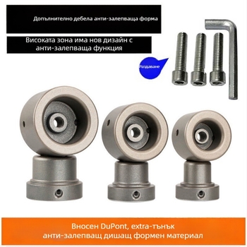 Пластмасова машина за горещо заваряване, електрическа клиновидна топлинна свивка, 110V, автоматично управление, за геомембранни топлоразтопяеми материали