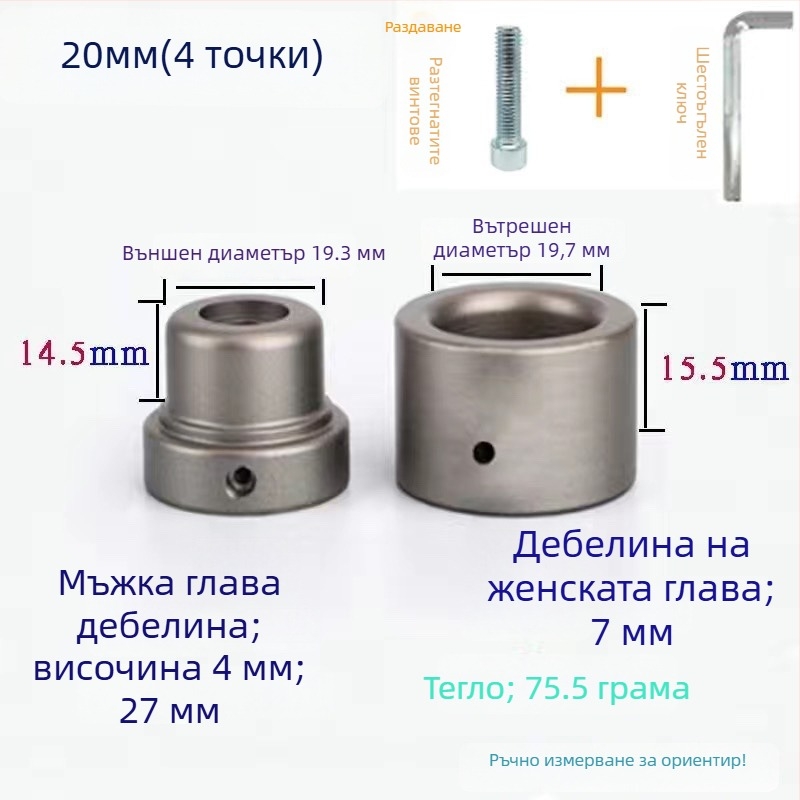 Пластмасова машина за горещо заваряване, електрическа клиновидна топлинна свивка, 110V, автоматично управление, за геомембранни топлоразтопяеми материали