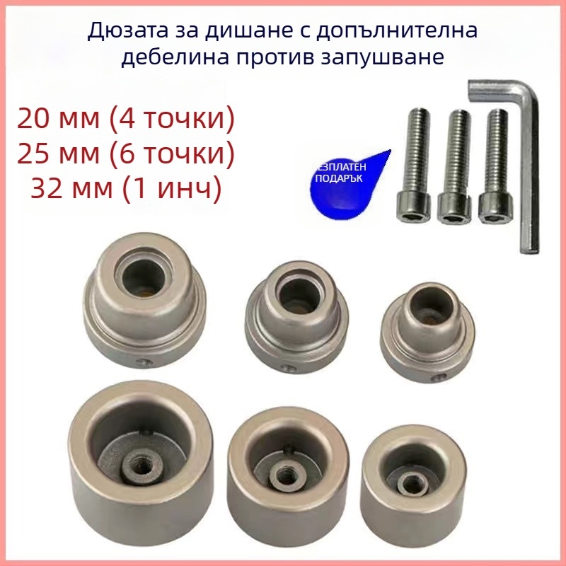 Пластмасова машина за горещо заваряване, електрическа клиновидна топлинна свивка, 110V, автоматично управление, за геомембранни топлоразтопяеми материали