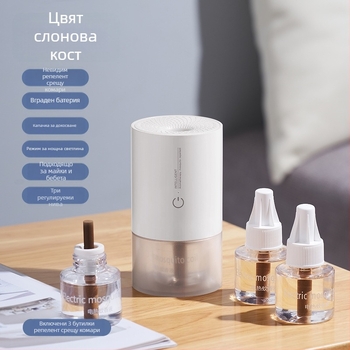 Електрическо средство за отблъскване на комари SMT-QWQ-01, 3.7V, 10W, 0.5kg