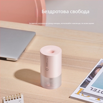 Електрическо средство за отблъскване на комари SMT-QWQ-01, 3.7V, 10W, 0.5kg