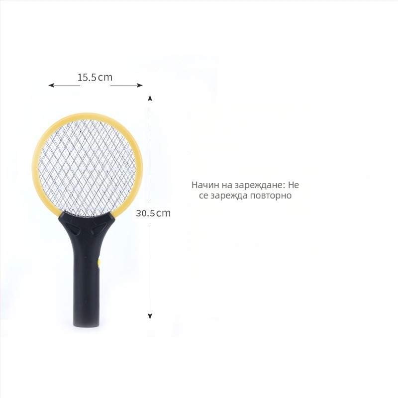 Електрическа комарова мухобойка USB презареждаща се – за дома и навън, двумодулна мощна лампа за комари (11–20 m², LED 1W)