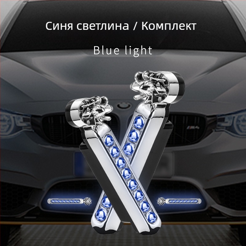 Curdy Вятърно дневно осветление — LED дневни светлини за автомобили, захранвани от вятър, без кабели, лампа със средна решетка