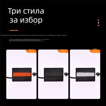 LED дневни светлини за решетка на Toyota Speedo 4Runner TRD SR5, съвместими с 25 модела, 12V, 5W, ABS пластмаса, 0.4A, живот на светлинния източник 50 000 ч