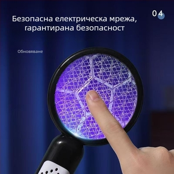 Електрическа мухобойка за комари с LED светлина, USB захранване, обхват 41-60㎡, мрежа Ni-Zn-Fe